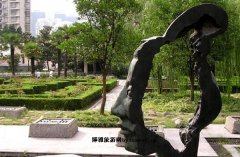 上海闸北区长寿公园