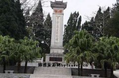 容城县北后台烈士陵园