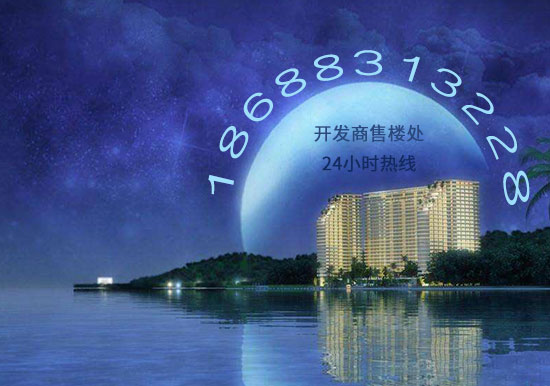 广东珠海市房价走势2018年预测