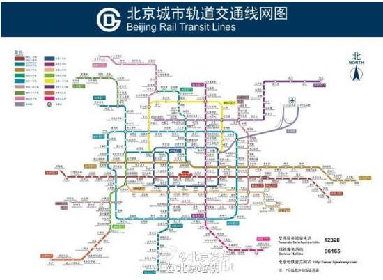 环线地铁线路图,12号线地铁,北京11号线线路图最新，北京地铁12号线什么时候开通