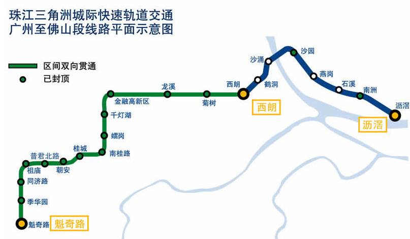 广州地铁线路图高清,广州地铁图