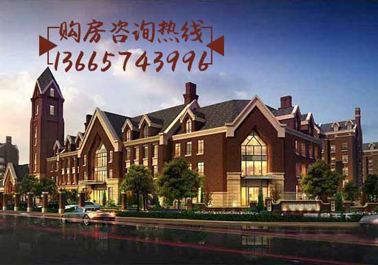 河北省保定市区最新楼盘房价走势一览表