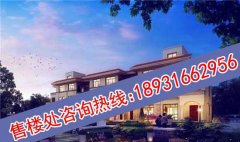 江苏溧水中南锦城建面均价约为8500元/平方米