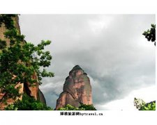 涞源县白石山国家森林公园