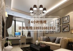滁州碧桂园欧洲城楼盘在售房源均价6800元