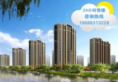 惠州惠阳三和经济开发区楼盘书香世家最新消息