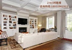 天津鸿坤理想城的房子价格会降吗？
