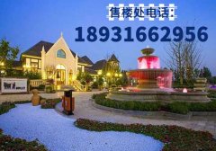 南京大华锦绣华城楼盘房价多少钱一平米？