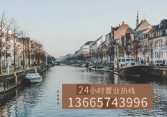 重庆中海黎香湖二手房网红楼盘怎么样？