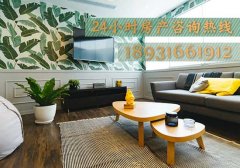 2018天津最新房价一览表 天津五年后房价预测