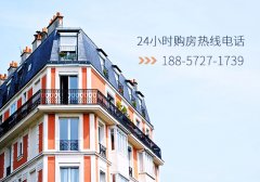 邯郸现代海棠湾新房值得投资吗？