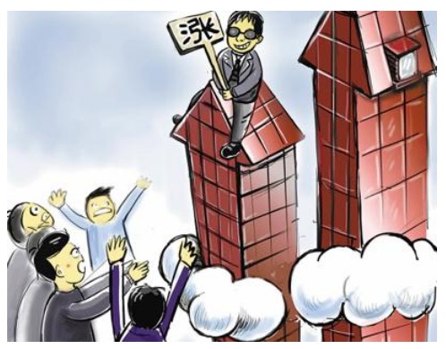 中国政府已开始为房价泡沫破灭做准备