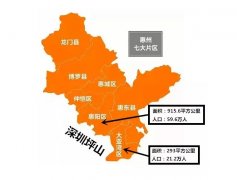 作为环深城市的惠州，哪些区域房价涨幅空间大？