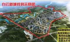 惠阳适合房产投资的三大片区！