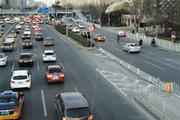 北京二环路调整18个出入口 23年来最大规模