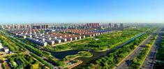 2022年3月天津武清龙湖春江天玺房子总价多少钱？