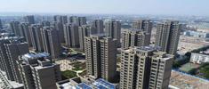 观山海是2022年5月份天津蓟州区买房必看楼盘